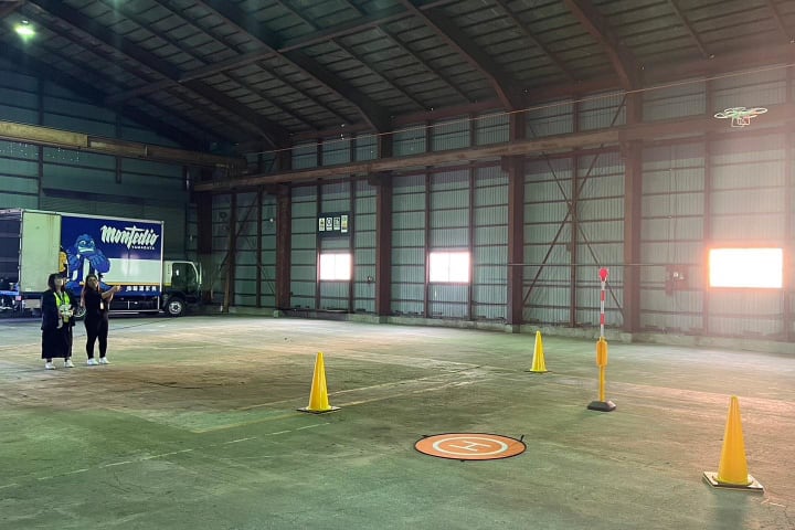 YAMAGATA DRONE STATION