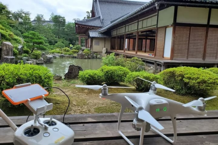 KYOTO DRONESTATION