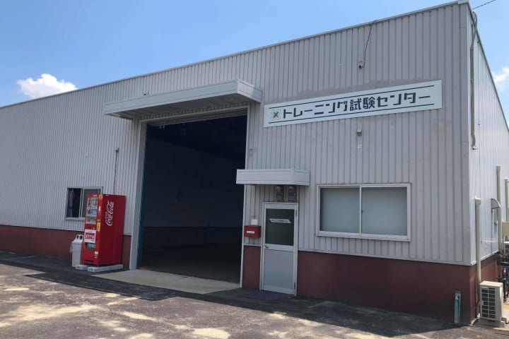 ドローン教習所 佐賀本校