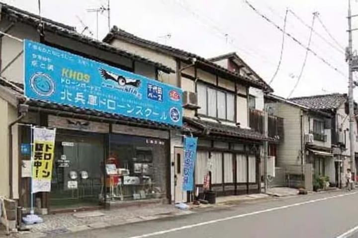 北兵庫ドローンスクール