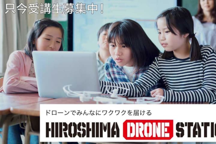 HIROSHIMA DRONESTATION