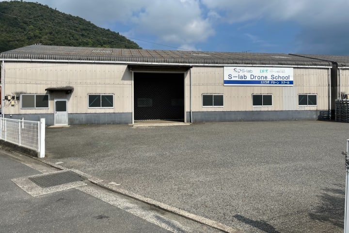 当校は四国で唯一、香川県では初とな...