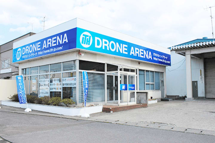 ドローン教習所 ITH校