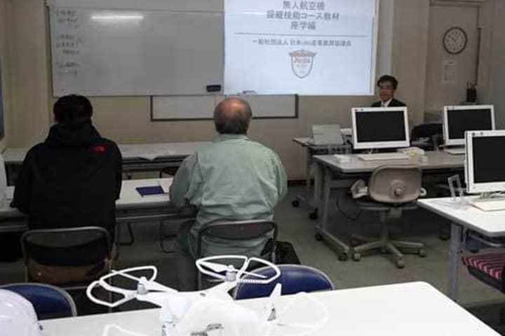 新潟ドローンスクール