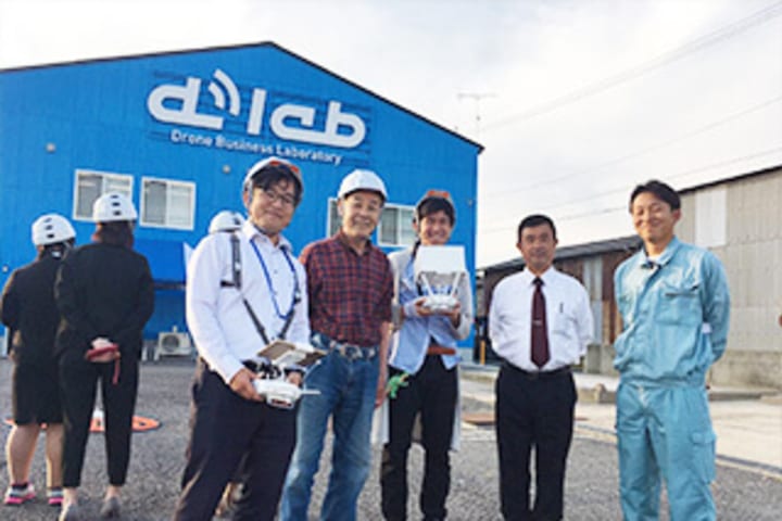 ドローンビジネスラボラトリー （ディーラボ） 倉敷真備校