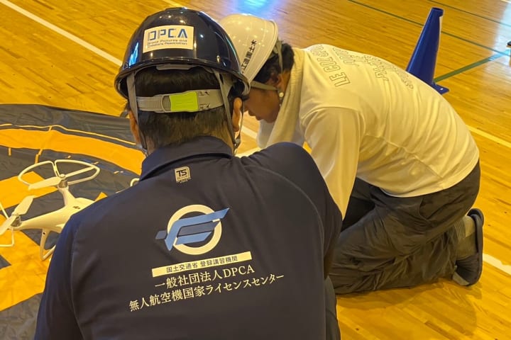 無人航空機国家ライセンスセンター広島福山校