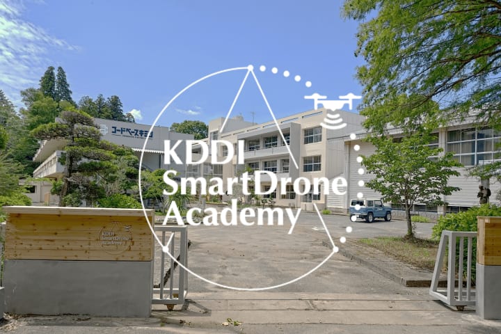 KDDIスマートドローン