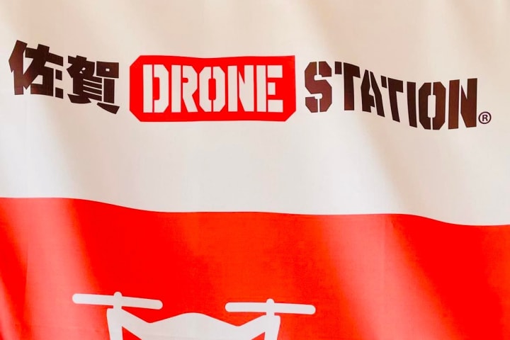 ドローンに全く触れたことのない初心...