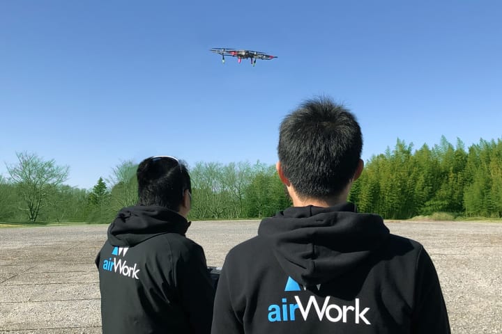 airWork実技教習（屋外）