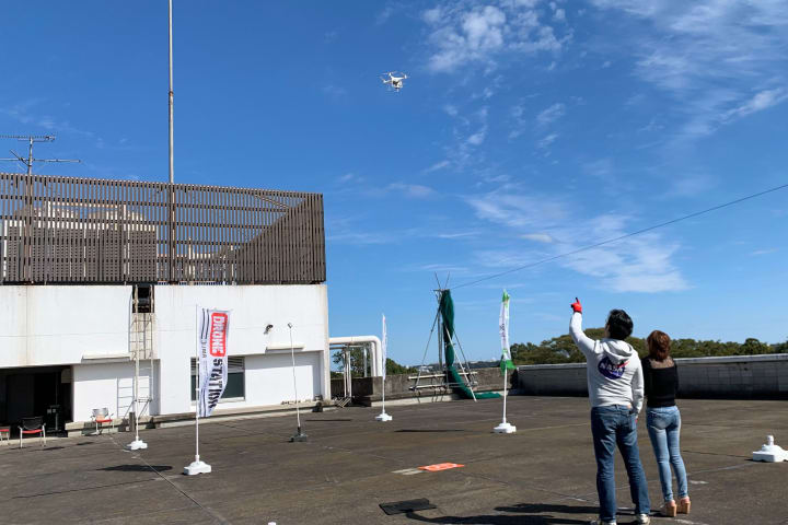 IBARAKI DRONE STATION