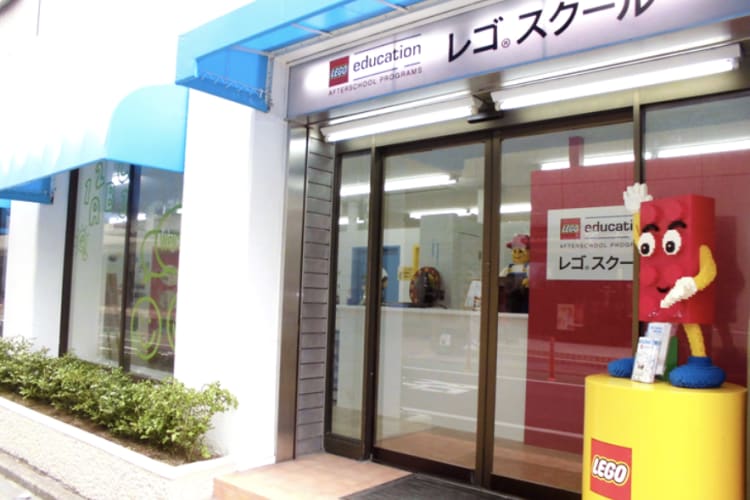 レゴスクール 大井町の口コミ 評判 料金 プログラミング教室 ロボット教室 コエテコ