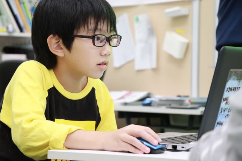 プロクラ 田中学習会 高屋校の口コミ・評判・料金 | 小中学生向け