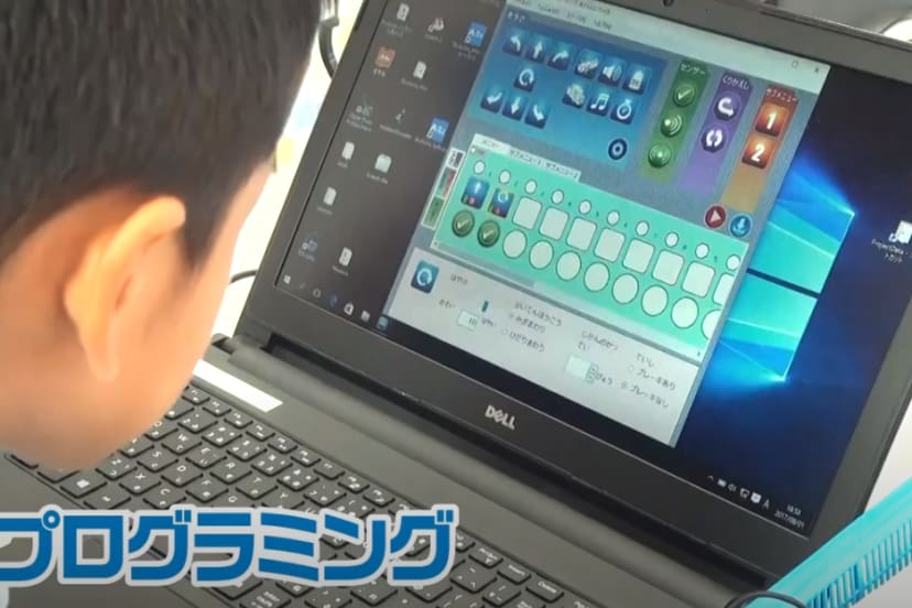 アーテック自考力キッズの口コミ・評判・料金 | 小中学生向け
