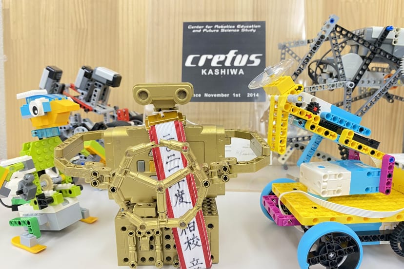 クレファスロボット教室レゴエデュケーションWeDoo2.0