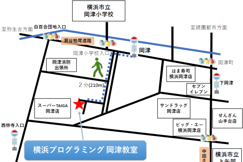 横浜プログラミングアカデミー キッズプログラミング岡津教室の口コミ 評判 料金 プログラミング教室 ロボット教室 コエテコ