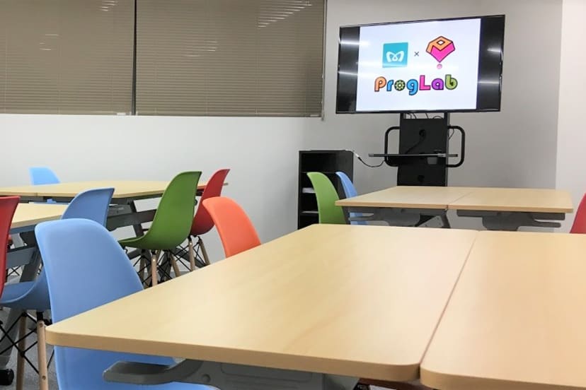 プログラボ 茗荷谷の口コミ 評判 料金 プログラミング教室 ロボット教室 コエテコ