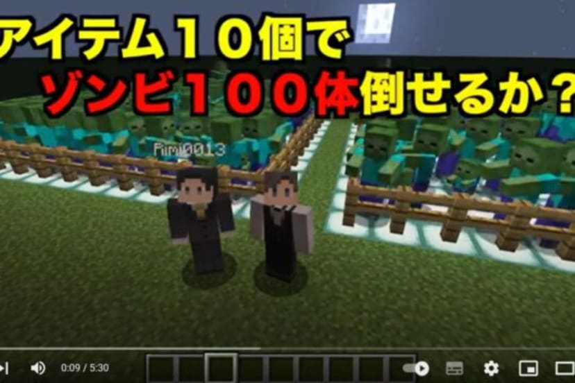 プログラミング教室 Mylab 中目黒校の口コミ 評判 料金 プログラミング教室 ロボット教室 コエテコ