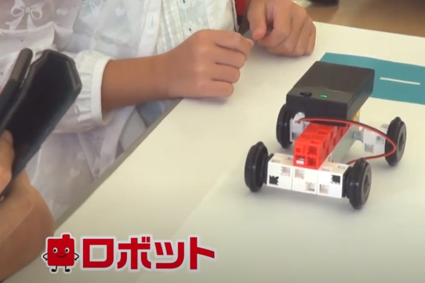 アーテック自考力キッズの口コミ・評判・料金 | 小中学生向け