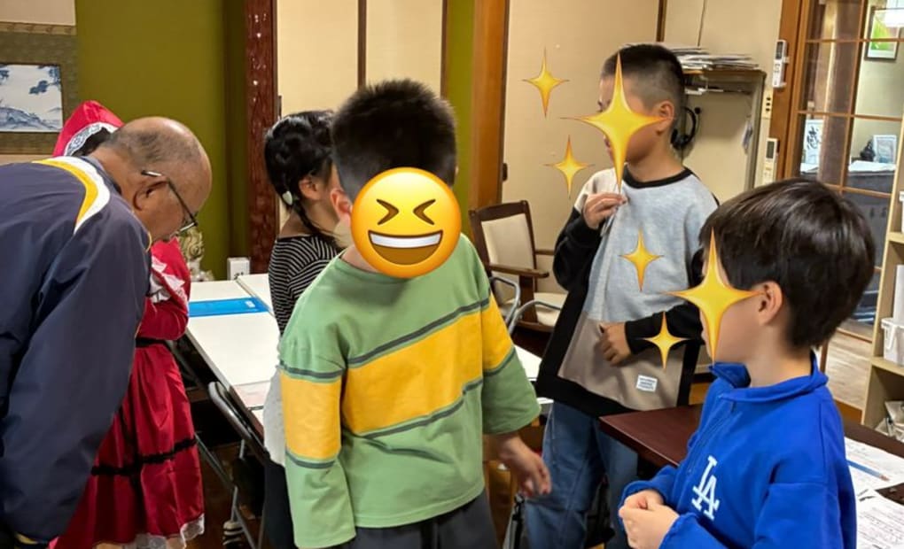 学研日の里教室の画像