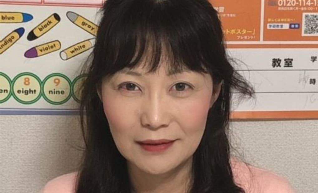 学研上倉田教室の画像