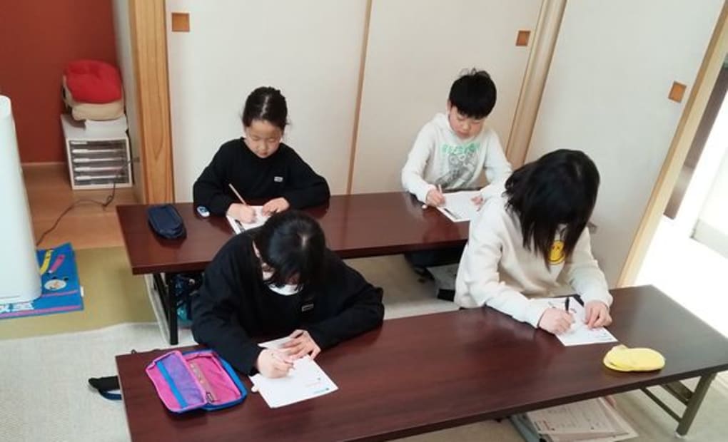 学研本庄わせだ教室の画像