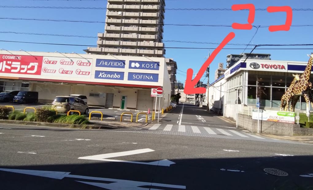 カワイ音楽教室 日進センター教室の画像