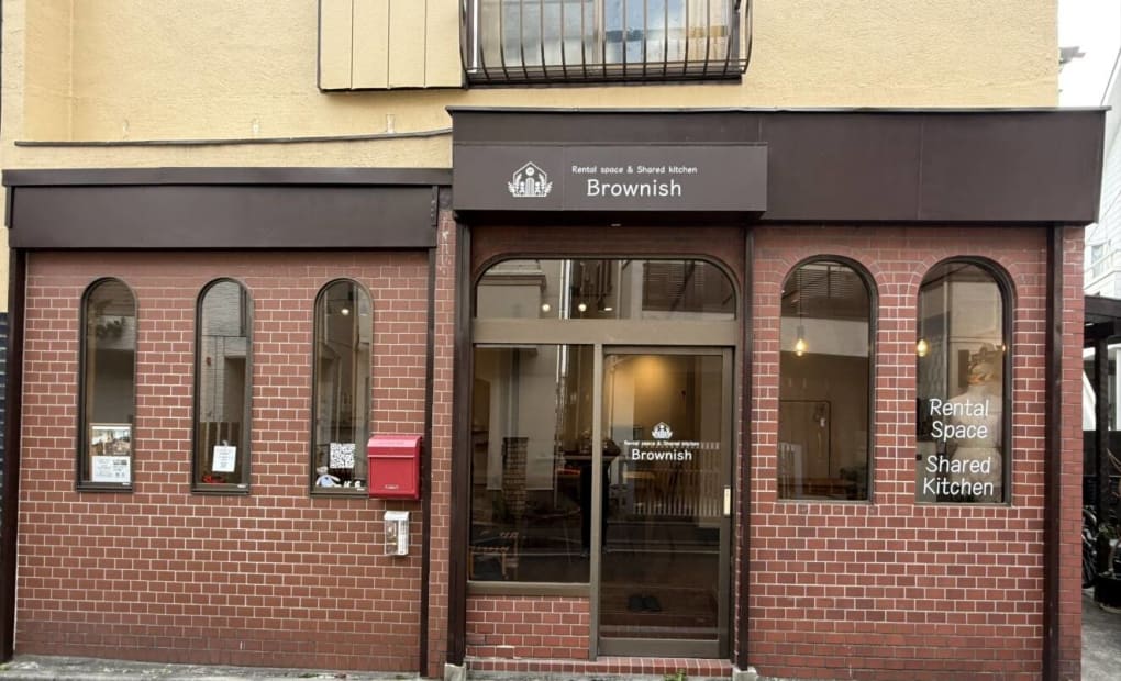 新川崎鹿島田校の画像