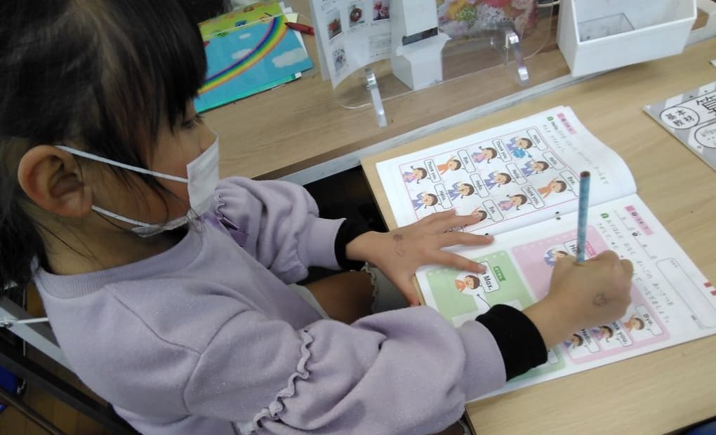 学研初倉教室の画像