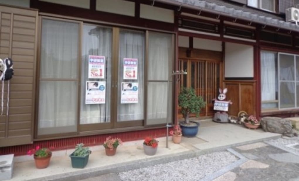 学研大依教室の画像