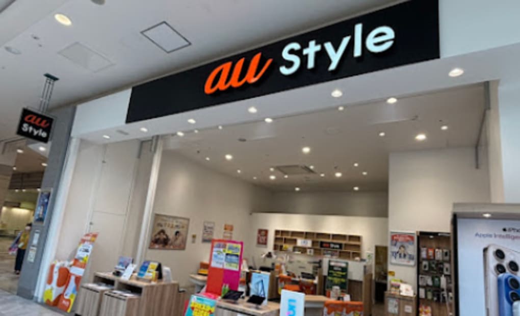 プロクラ au Style イオンモール扶桑校の画像