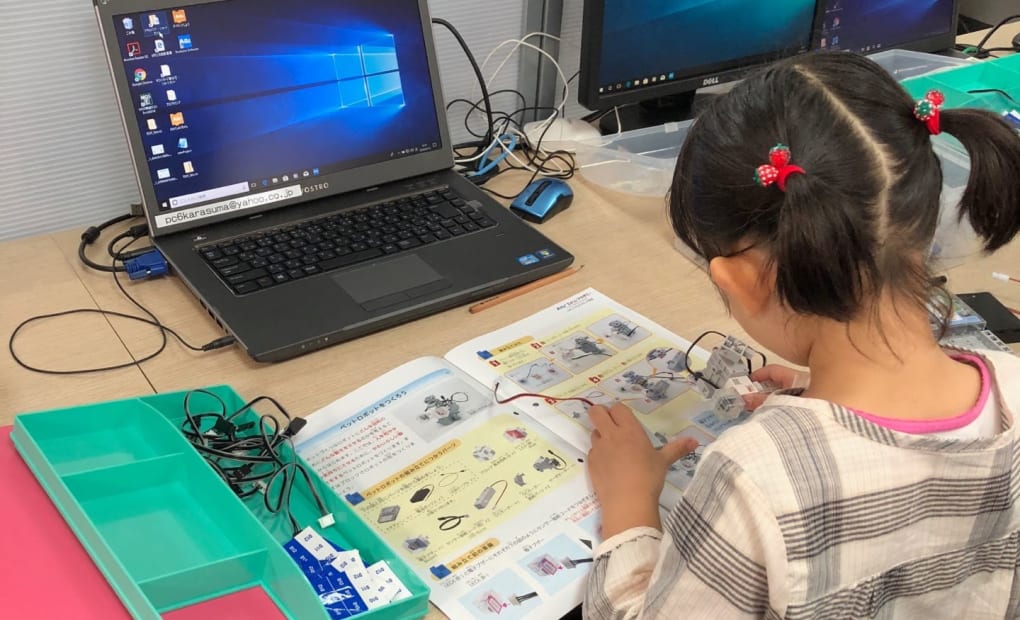 おいけロボットプログラミングスクールの画像