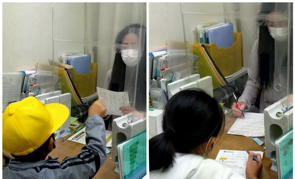 学研はなまる教室の画像