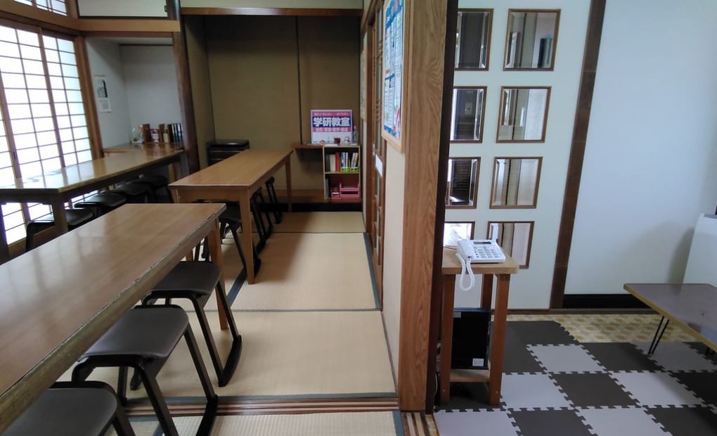 学研右田教室の画像