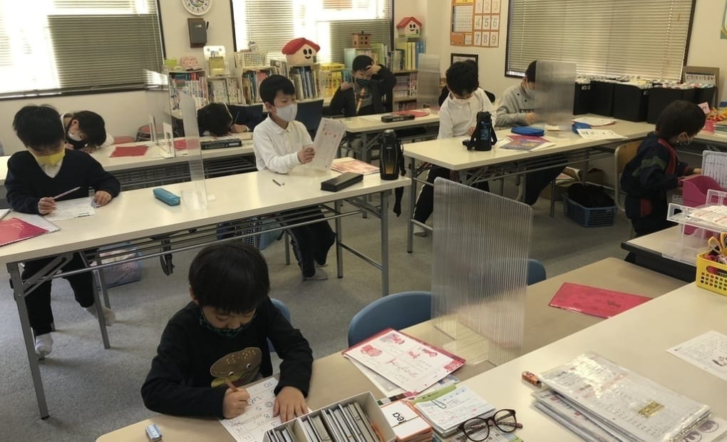 学研もりした教室の画像