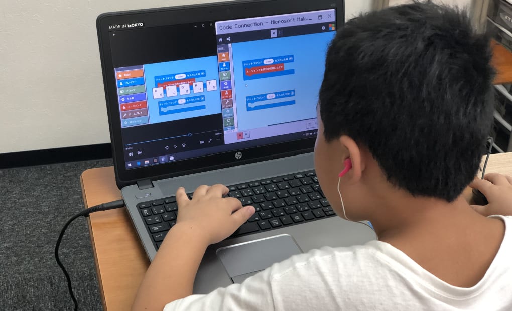 小松朱門通り校の画像