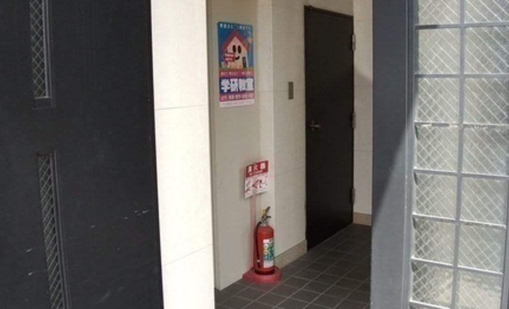 学研川原教室の画像