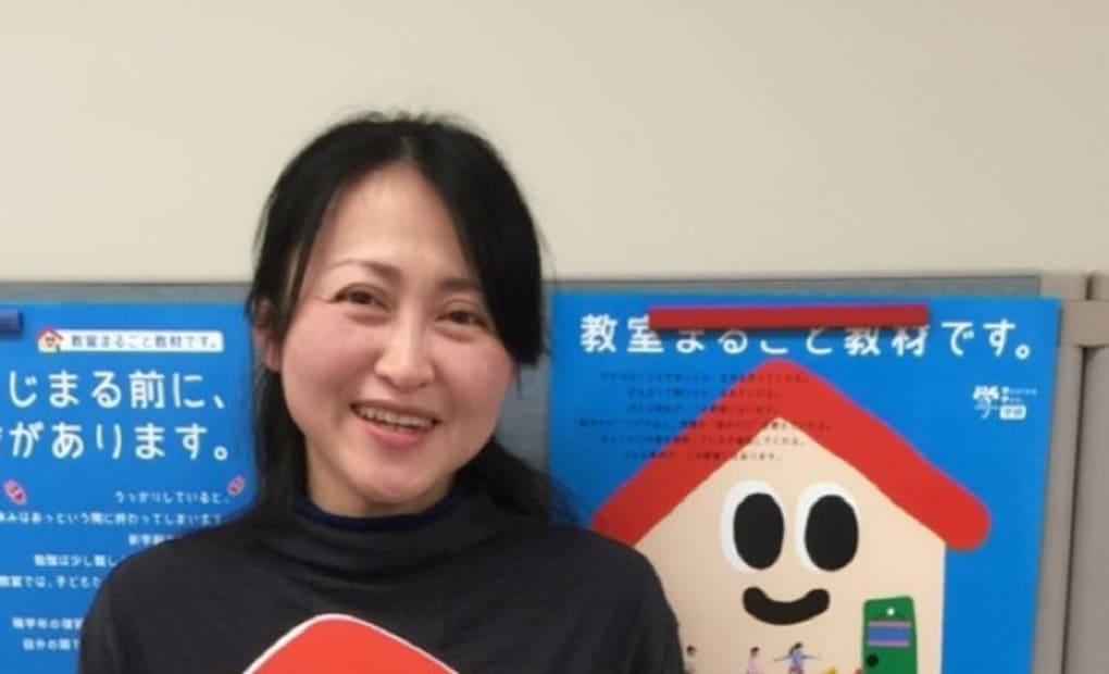 学研瑞穂教室の画像