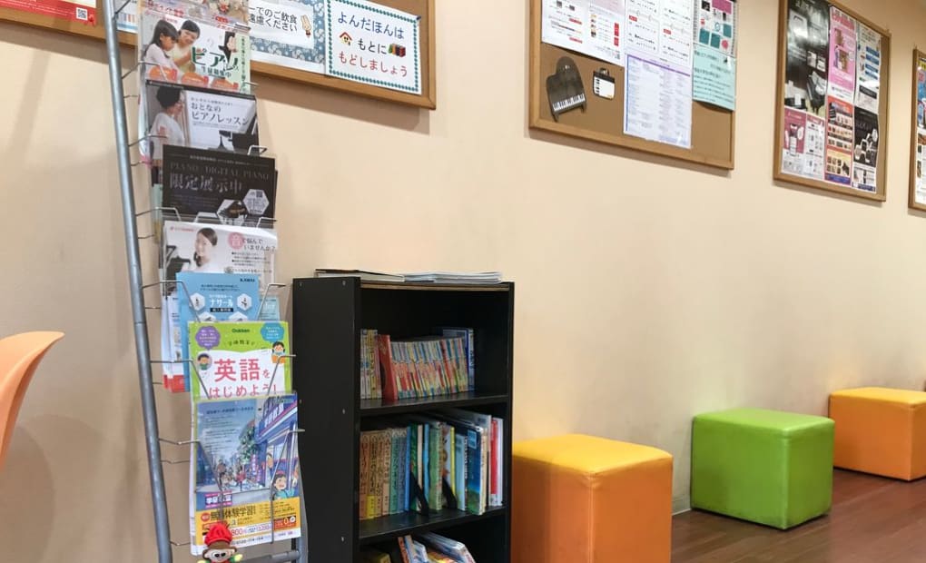 カワイ音楽教室 新浦安教室の画像