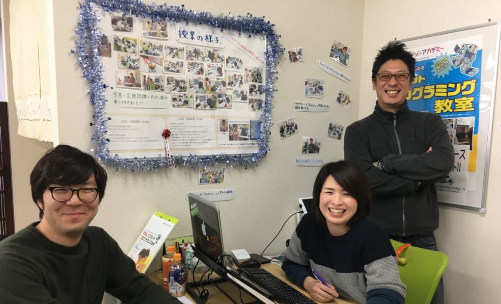 デジタルステーション習志野の画像