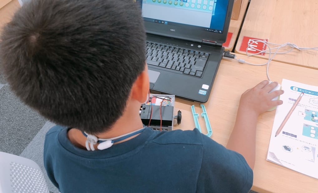 個個塾＋ 山科教室の画像