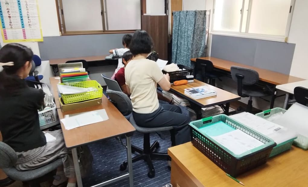 学研相生町教室の画像