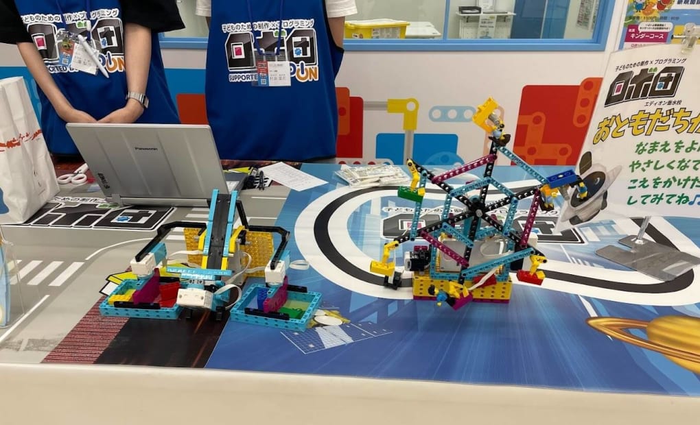 エディオン垂水校の画像