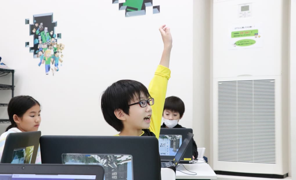 ドコモショップ 富沢西校の画像