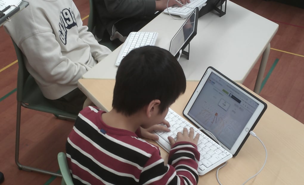 プログラミング教育 HALLO キッズデュオ 国領校の画像