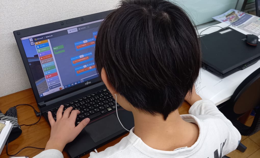 中央林間校の画像