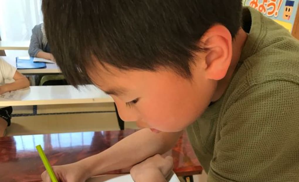 学研アテナ教室の画像