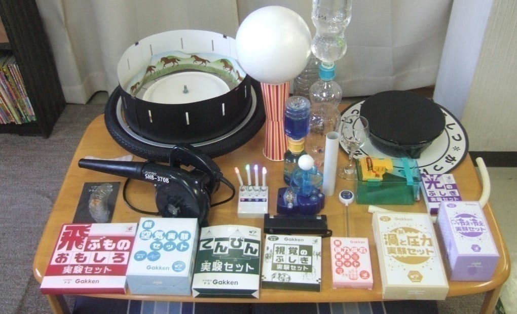 学研春日部東口教室の画像