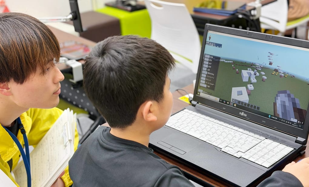 ココグラム荻窪校の画像