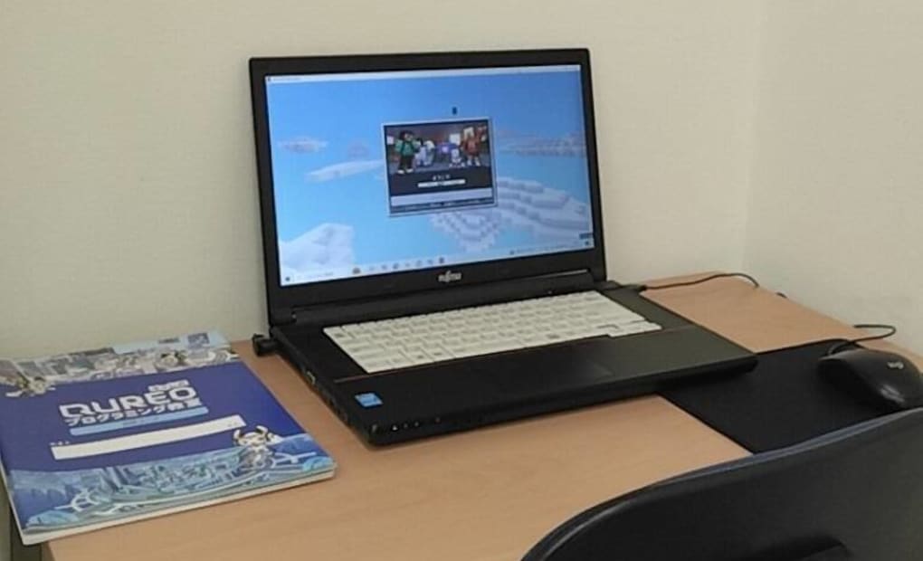 毎日個別塾5-Days新百合ヶ丘校の画像