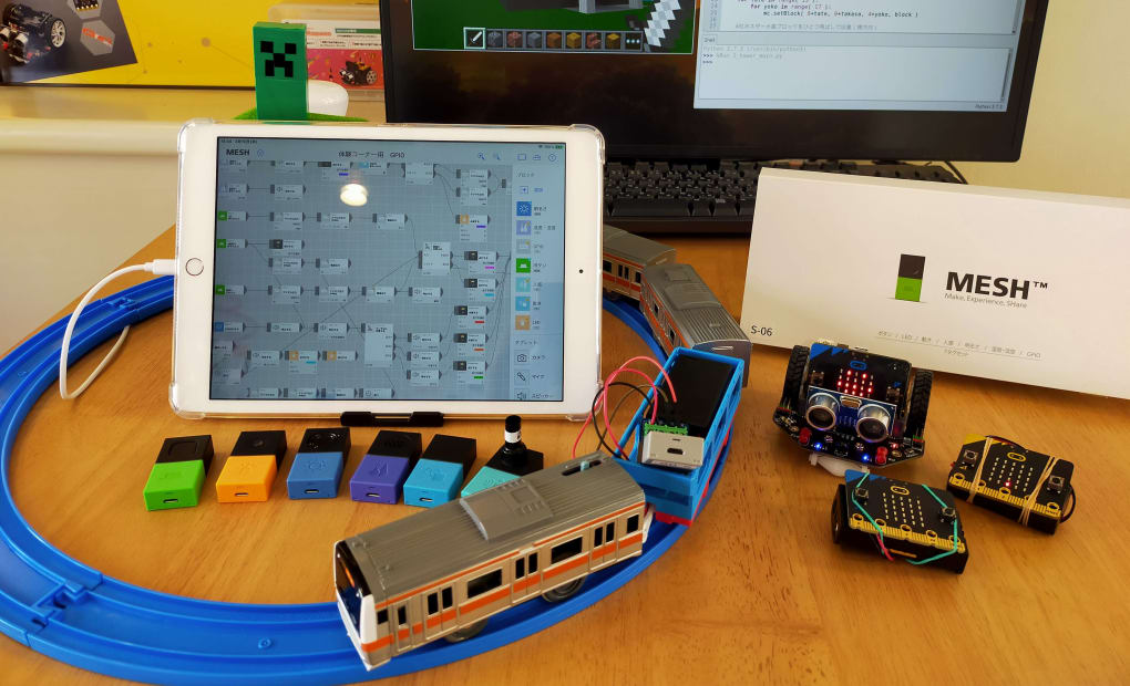 新所沢校の画像